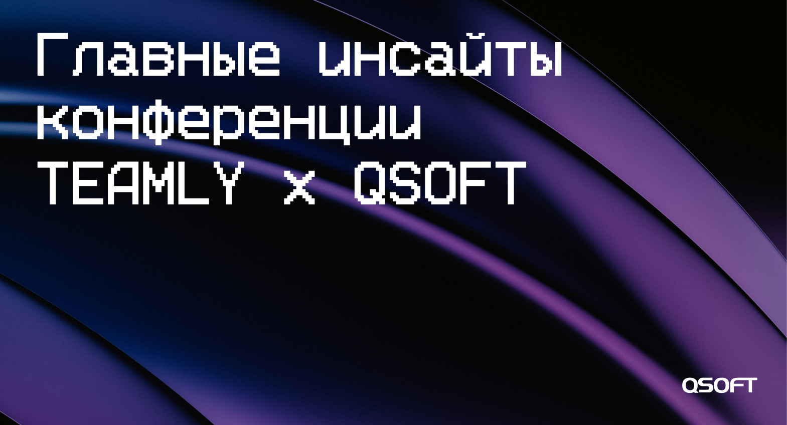 ${item.NAME}